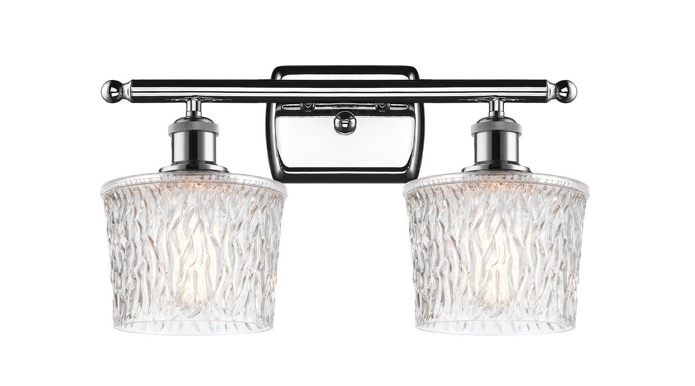 Ballston Bath Vanity Light Cast Brass