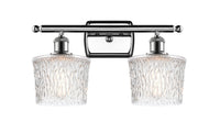 Ballston Bath Vanity Light Cast Brass