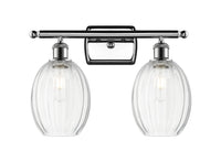Ballston Bath Vanity Light Cast Brass Dimmable