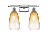Ballston Bath Vanity Light Cast Brass