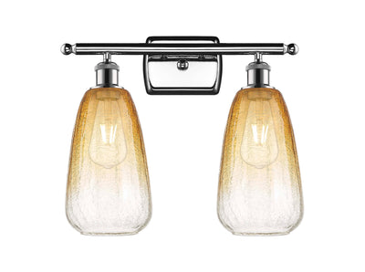 Ballston Bath Vanity Light Cast Brass
