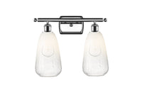 Ballston Bath Vanity Light Cast Brass