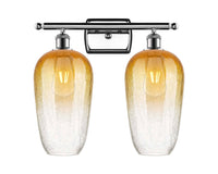 Ballston Bath Vanity Light Cast Brass