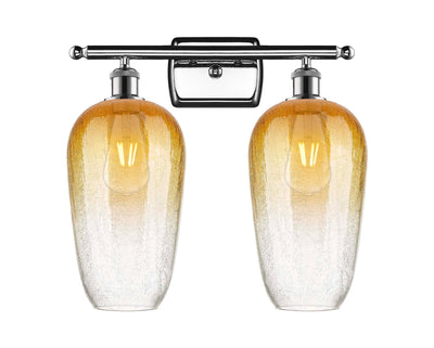 Ballston Bath Vanity Light Cast Brass
