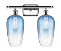 Ballston Bath Vanity Light Cast Brass