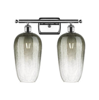 Ballston Bath Vanity Light Cast Brass