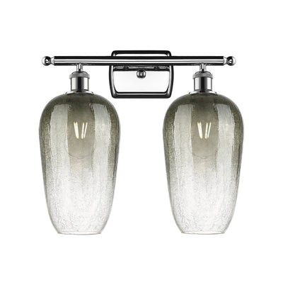 Ballston Bath Vanity Light Cast Brass