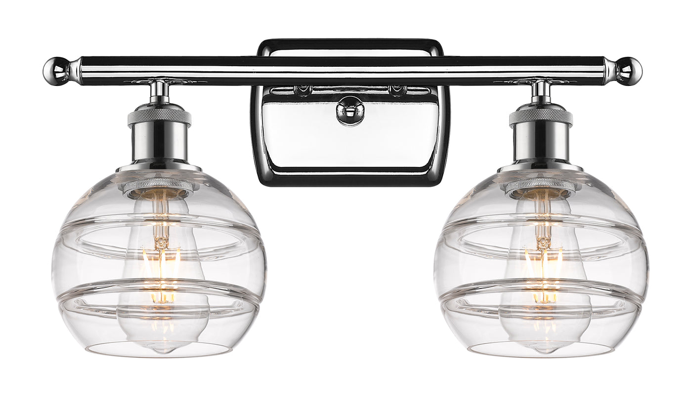 Ballston Bath Vanity Light Cast Brass Finish