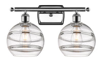 Ballston Bath Vanity Light Cast Brass Finish