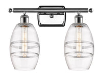 Ballston Bath Vanity Light Cast Brass