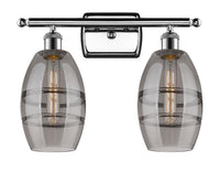 Ballston Bath Vanity Light Cast Brass