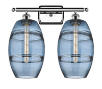 Ballston Bath Vanity Light Cast Brass