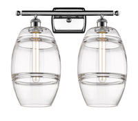 Ballston Bath Vanity Light Cast Brass
