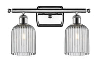 Ballston Bath Vanity Light Cast Brass