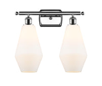 Ballston Bath Vanity Light Cast Brass