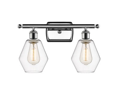 Ballston Bath Vanity Light Cast Brass