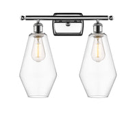 Ballston Bath Vanity Light Cast Brass