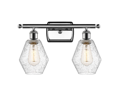 Ballston Bath Vanity Light Cast Brass