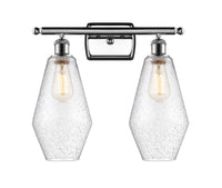 Ballston Bath Vanity Light Cast Brass