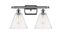 Ballston Bath Vanity Light Cast Brass