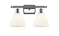 Ballston Bath Vanity Light Cast Brass Glass