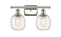Ballston Bath Vanity Light Cast Brass 16"