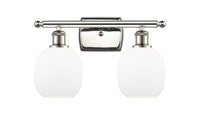 Ballston Bath Vanity Light Cast Brass