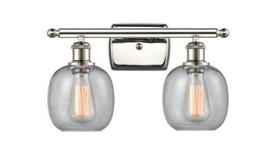 Ballston Bath Vanity Light Cast Brass