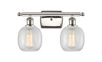 Austere Bath Vanity Light Cast Brass Finish