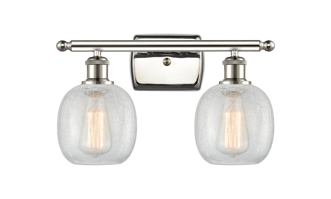 Ballston Bath Vanity Light Cast Brass