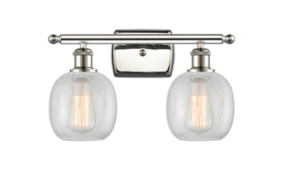 Ballston Bath Vanity Light Cast Brass