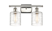 Ballston Bath Vanity Light Cast Brass