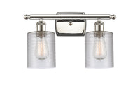 Ballston Bath Vanity Light Cast Brass