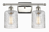 Ballston Bath Vanity Light Cast Brass Steel