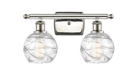 Ballston Bath Vanity Light Cast Brass 10 Inch
