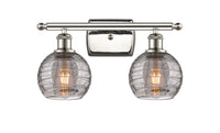 Ballston Bath Vanity Light Cast Brass 10 Inch