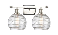 Ballston Bath Vanity Light Cast Brass Finish