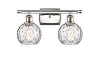 Ballston Bath Vanity Light Cast Brass Finish