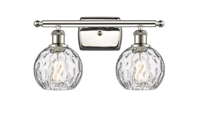 Ballston Bath Vanity Light Cast Brass Finish