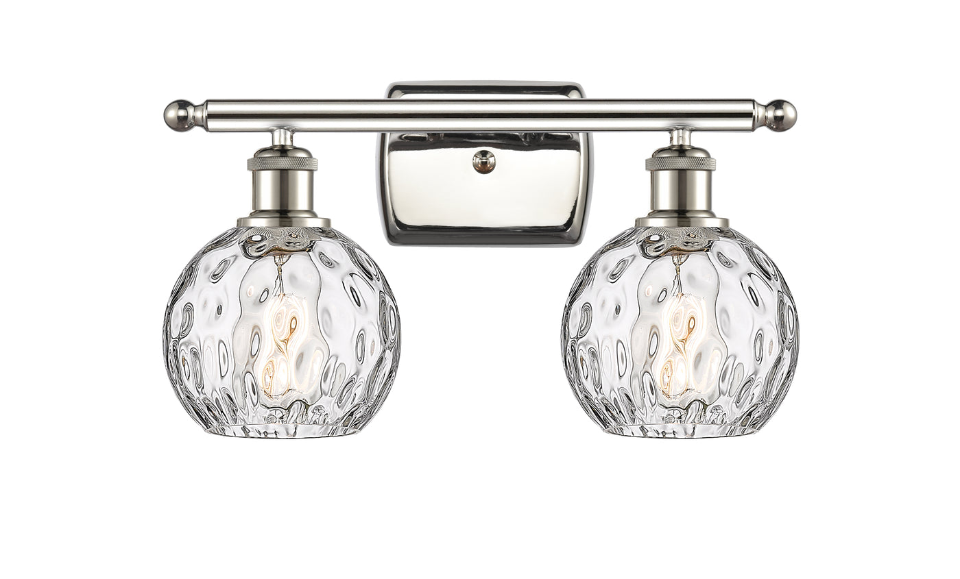 Ballston Bath Vanity Light Cast Brass