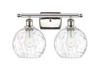 Ballston Bath Vanity Light Cast Brass Glass