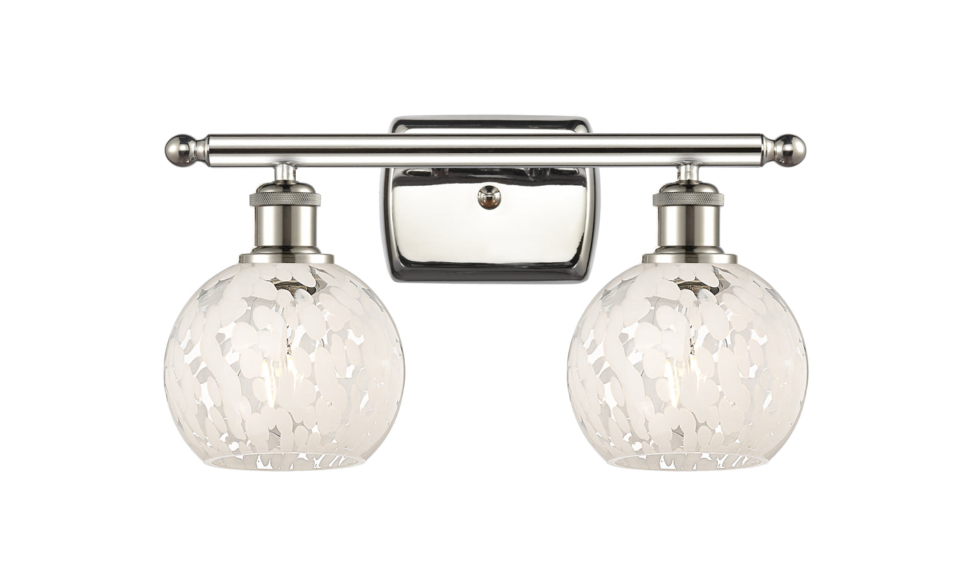 Ballston Bath Vanity Light Cast Brass 18