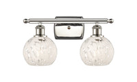 Ballston Bath Vanity Light Cast Brass 18