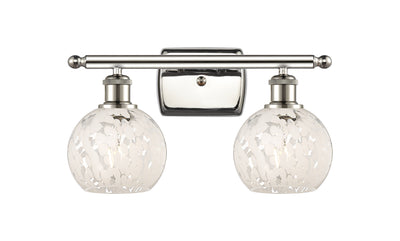 Ballston Bath Vanity Light Cast Brass 18