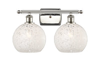 Ballston Bath Vanity Light Cast Brass