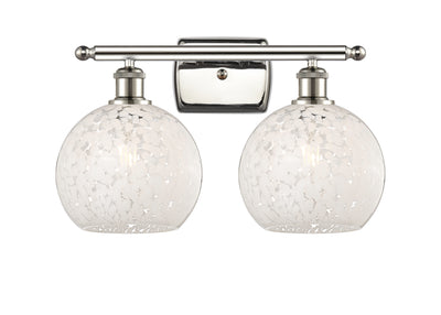 Ballston Bath Vanity Light Cast Brass