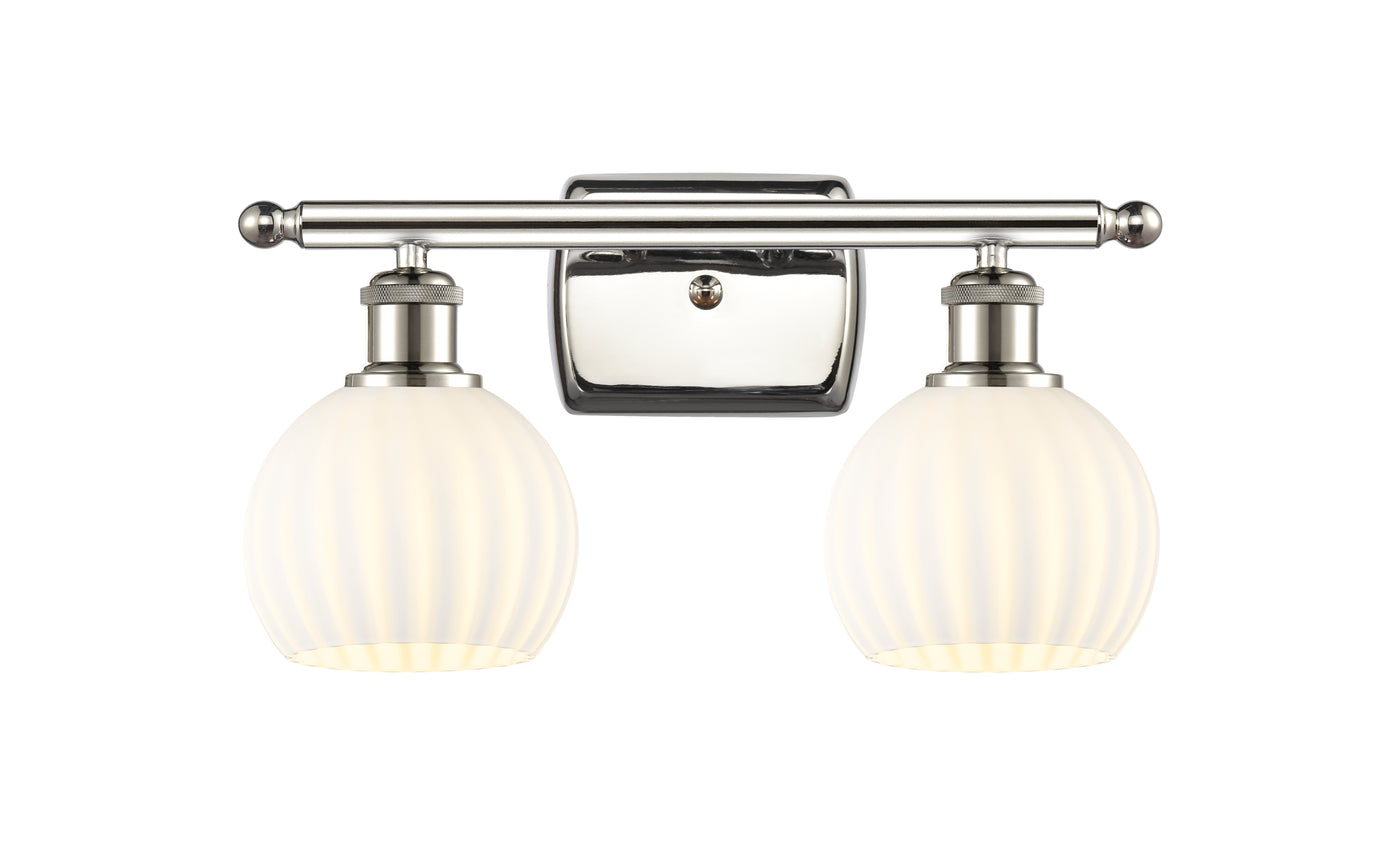 Ballston Bath Vanity Light Cast Brass Finish