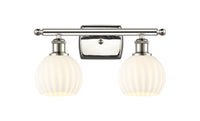 Ballston Bath Vanity Light Cast Brass Finish
