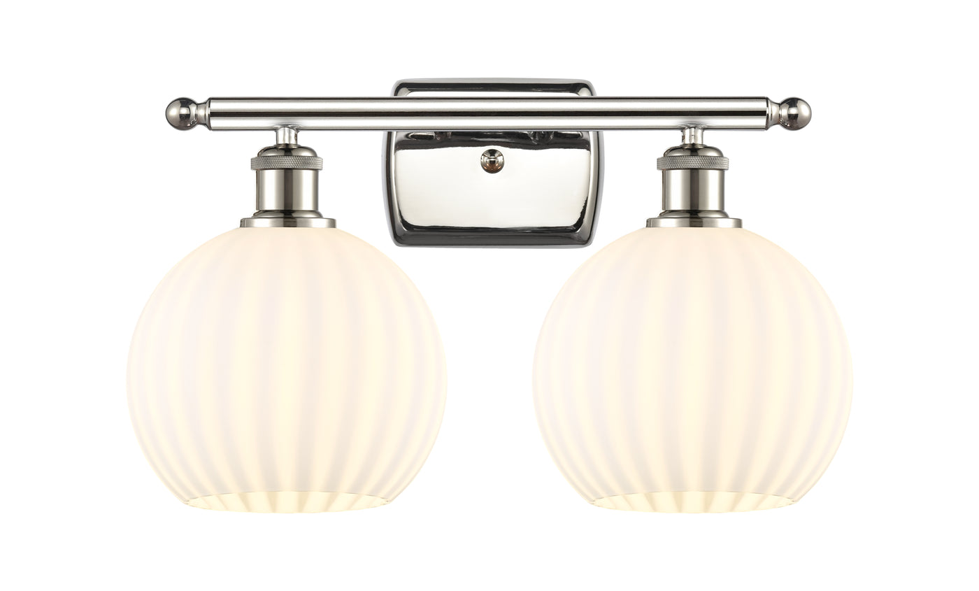 Ballston Bath Vanity Light Cast Brass Finish