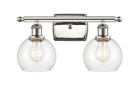 Ballston Bath Vanity Light Cast Brass Finish